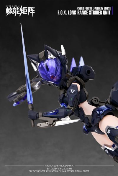 赛博森林 狙击猎狐 薇薇安•海耶