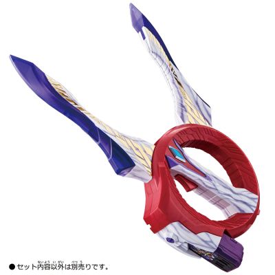 DX系列 特利迦奥特曼 三连变形 圆环之臂