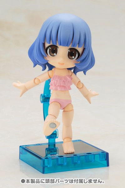 Cu-poche Extra 褶边泳装身体配件  (粉色)