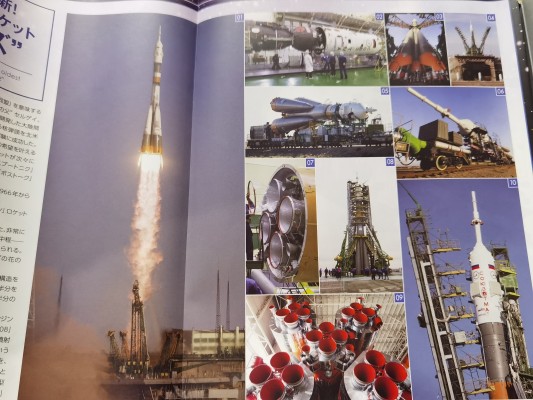 Moderoid 联盟号运载火箭+搬运列车