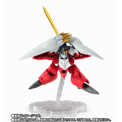 NXEDGE STYLE [MASHIN UNIT] 魔神英雄传2 新星龙神丸(宇宙版)