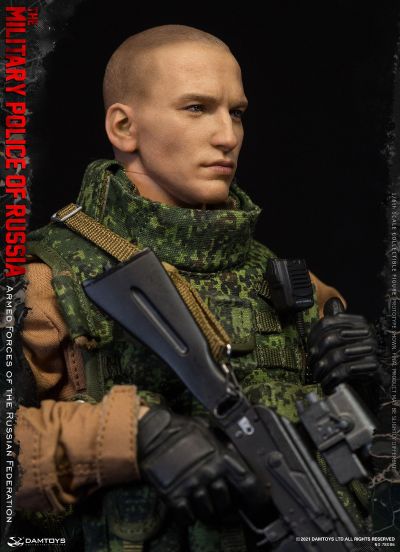 NO.78086 俄联邦武装部队- 宪兵部队