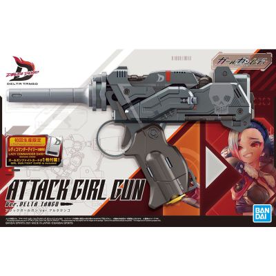 Girl Gun Lady Attack Girl Gun Ver. Delta Tango