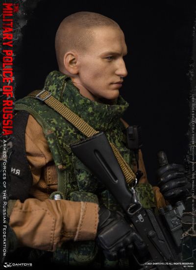 NO.78086 俄联邦武装部队- 宪兵部队