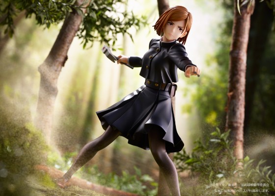 ARTFX J 咒术回战 钉崎野蔷薇