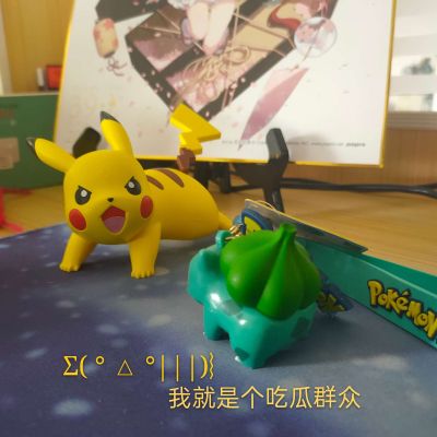 宝可梦模型 快快拼！！03 皮卡丘（战斗姿态）