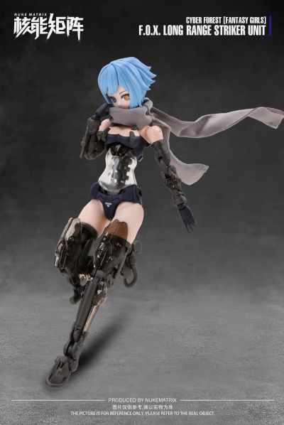 赛博森林 狙击猎狐 薇薇安•海耶