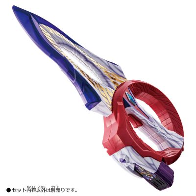 DX系列 特利迦奥特曼 三连变形 圆环之臂