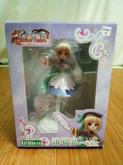 真・恋姫†无双 諸葛亮 -朱里-