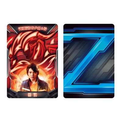 DX系列 泽塔奥特曼 泽塔升华器  -纪念收藏版-