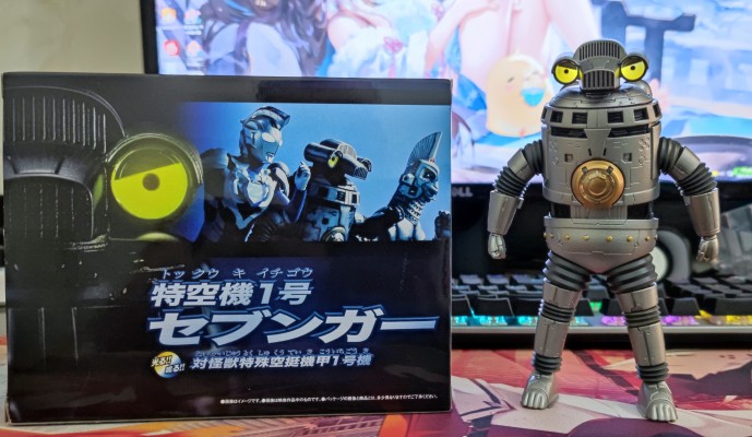 泽塔奥特曼 发光！发声！特空机1号 赛文加