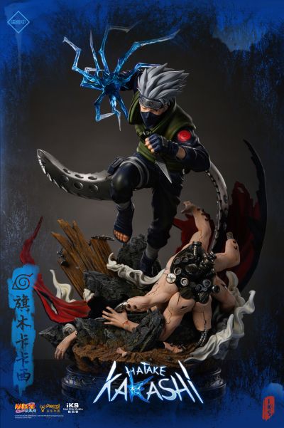 NARUTO -火影忍者- 疾风传 旗木卡卡西