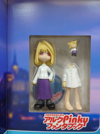 月姫 アルクェイド・ブリュンスタッド Child Version 