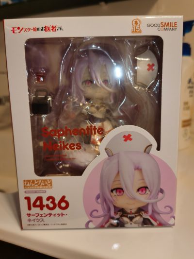 粘土人#1436 魔物娘的医生 莎妃黛特·奈克斯