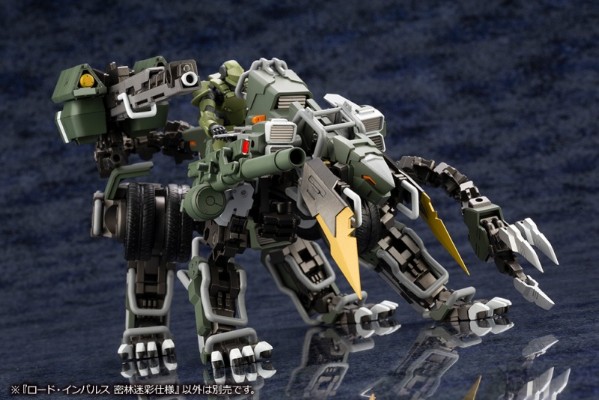 六角机牙 负荷脉冲 丛林迷彩样式