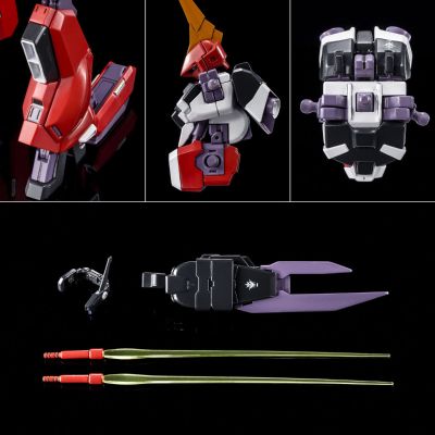 HG 1/144 巴扎姆 红吉翁俘获样式（Z高达外传RE-BOOT版）