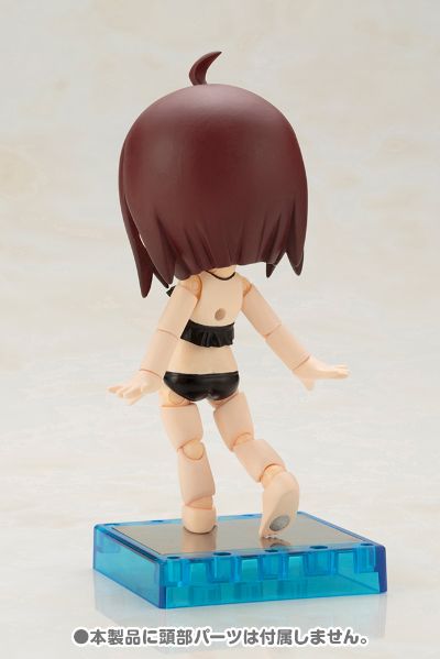 Cu-poche Extra 褶边泳装身体配件 (黑色)