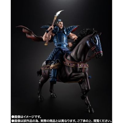 FiguartsZERO 王者天下 王骑 -出阵-