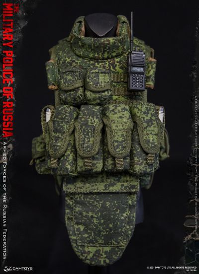 NO.78086 俄联邦武装部队- 宪兵部队