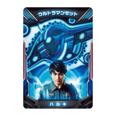 DX系列 泽塔奥特曼 泽塔升华器