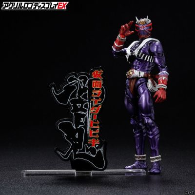 亚克力Logo摆件EX 假面骑士响鬼 两种