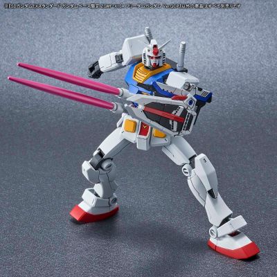 SD GUNDAM EX-STANDARD 高达基地限定 ZGMF-X10A 自由高达 Ver.GCP
