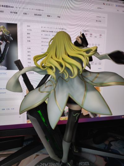 边境保卫战 菲奥娜 本庄雷太ver.