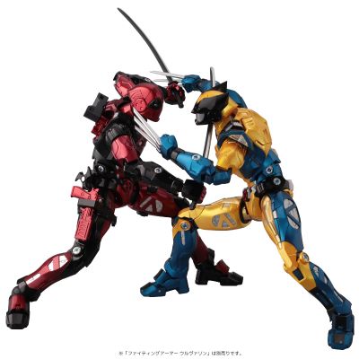 Fighting Armor 死侍