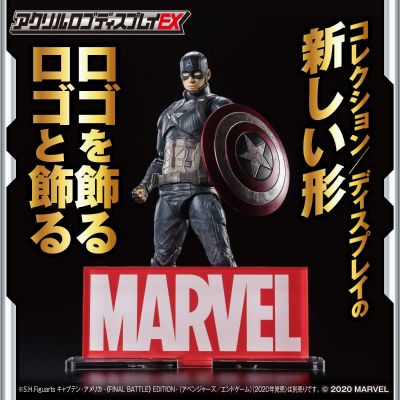 亚克力Logo摆件EX 漫威方标