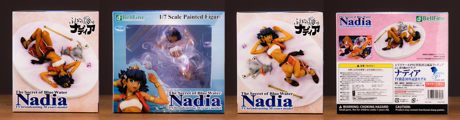 粘土人#1628 蓝宝石之谜  娜蒂娅·拉·阿尔瓦