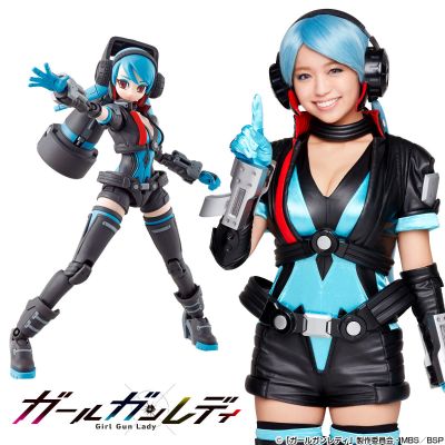 Girl Gun Lady Lady指挥官 爱丽丝 (大原优乃) 版