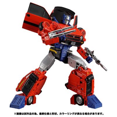变形金刚 Masterpiece MP-54 Reboost