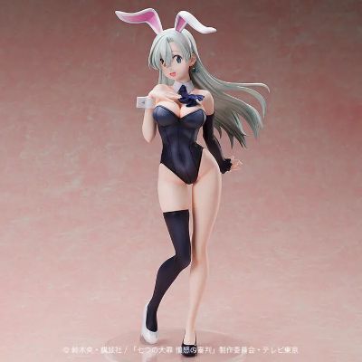 B-Style  七大罪 愤怒的审判 伊丽莎白 兔女郎Ver.