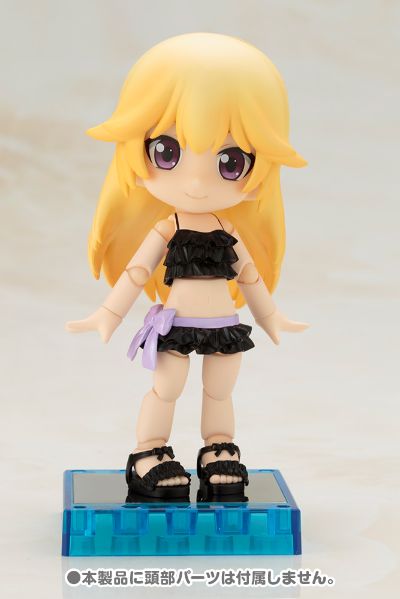 Cu-poche Extra 褶边泳装身体配件 (黑色)