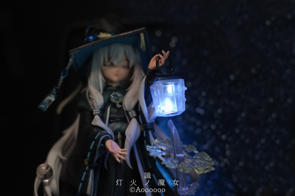 灯火 魔女