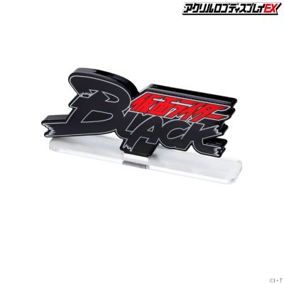 亚克力Logo摆件EX 假面骑士暗日