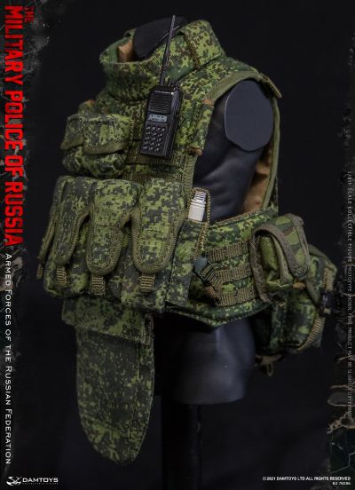 NO.78086 俄联邦武装部队- 宪兵部队