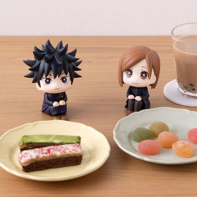 Look Up 咒术回战 伏黑惠