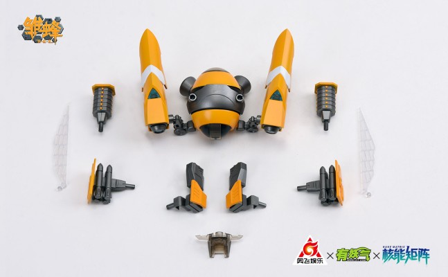 雏蜂-B.E.E. 琉璃