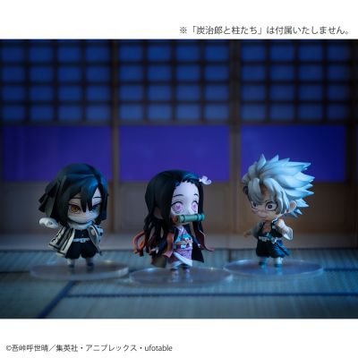 鬼灭之刃 炭治郎的朋友们 吉祥物套装