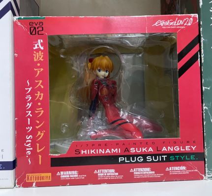 真希波・玛丽・伊拉丝多莉亚斯 ～Plug Suit  style.～