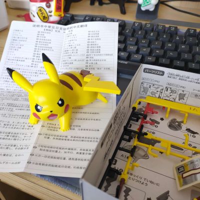 宝可梦模型 快快拼！！03 皮卡丘（战斗姿态）