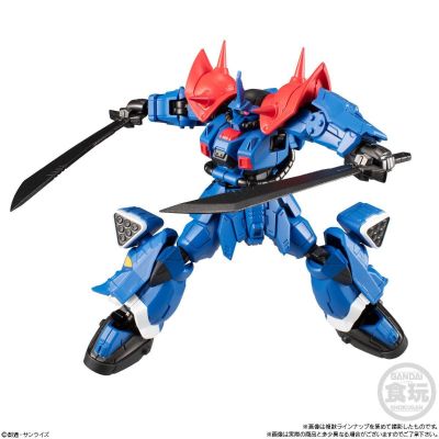 机动战士高达 G Frame 14