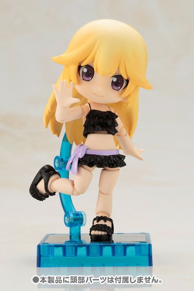 Cu-poche Extra 褶边泳装身体配件 (黑色)