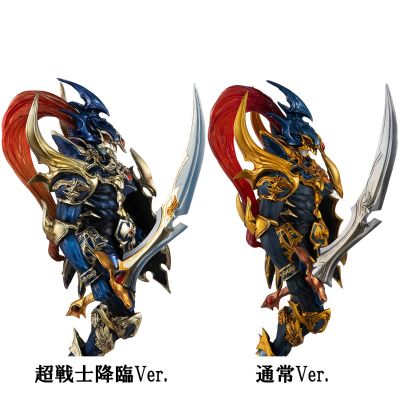 Art Works Monsters 游☆戏☆王 怪兽之决斗 混沌战士 ～超战士降临～