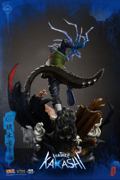 NARUTO -火影忍者- 疾风传 旗木卡卡西