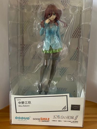 Pop Up Parade 五等分的新娘 中野三玖