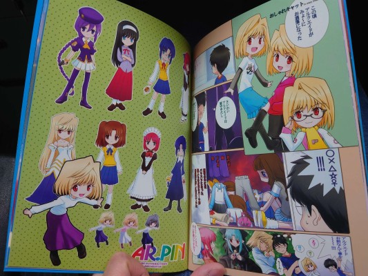 月姫 アルクェイド・ブリュンスタッド Child Version 