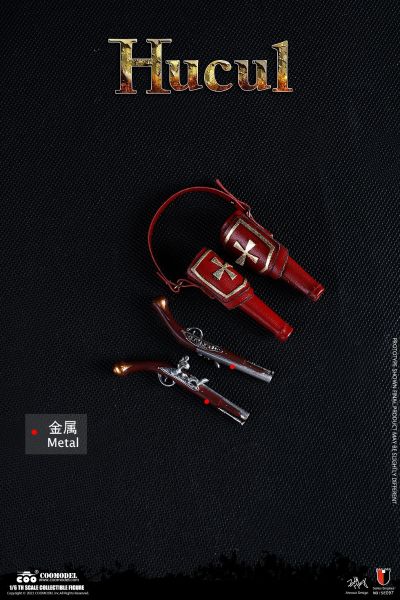 SE097 胡克尔战马