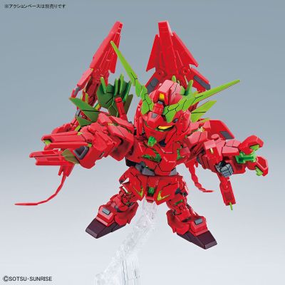 SD高达 BB战士 福冈高达基地限定 机动战士高达独角兽(UC) RX-0 完美独角兽高达 最终决战样式 Ver.GSF